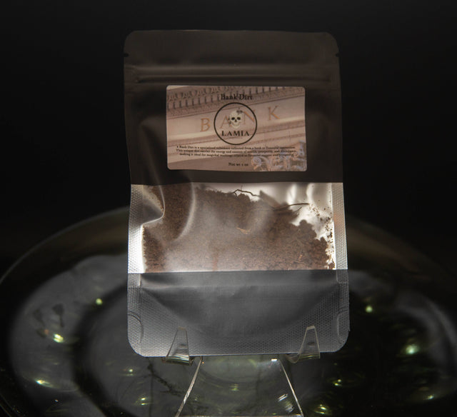 Coffee packaging with a visible brand label on a dark background