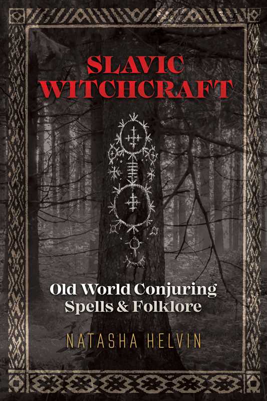 Slavic Witchcraft by Natasha Helvin book cover