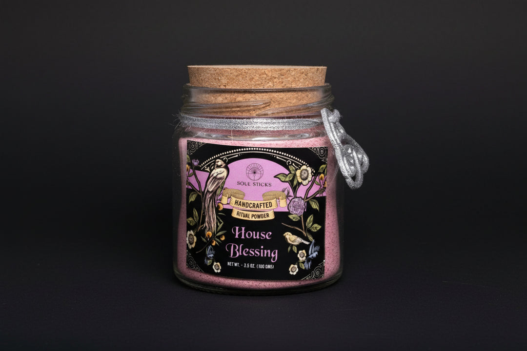 Glass jar with cork lid labeled &