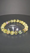 Green Tourmaline Beaded Bracelet