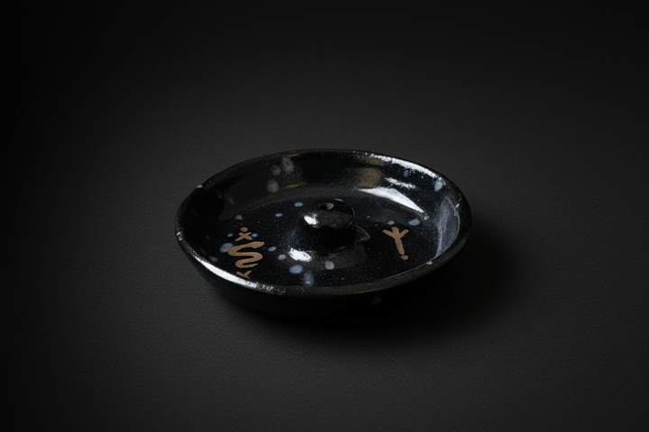 Snake & Runic Ceramic Incense Dish